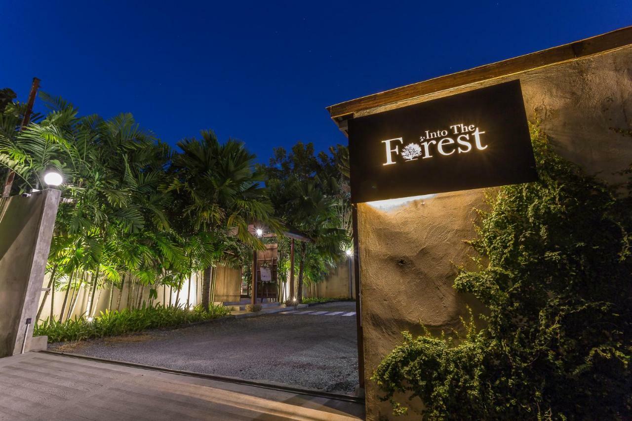 סאמוט פראקאן Into The Forest Resort מראה חיצוני תמונה